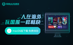 shadowrocket怎么下字幕在线视频播放